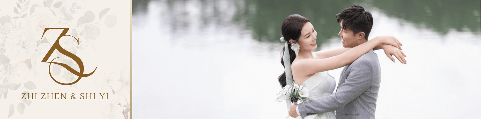 The Wedding of Zhi Zhen & Shi Yi