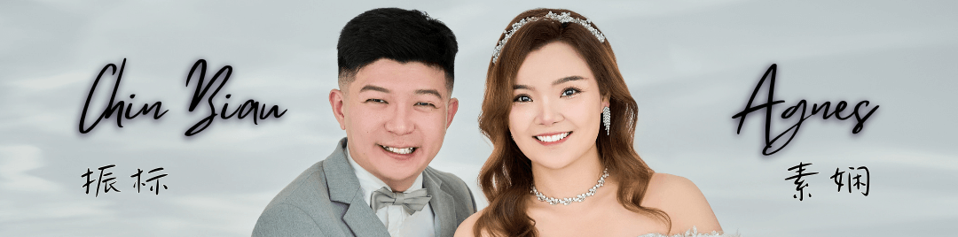 The Wedding of Chin Biau & Agnes