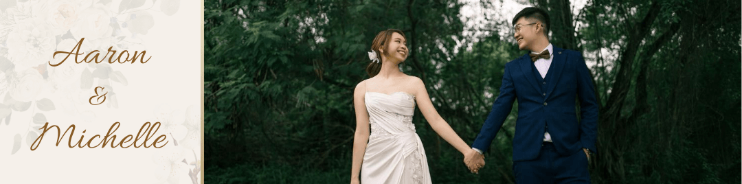 The Wedding of Aaron & Michelle