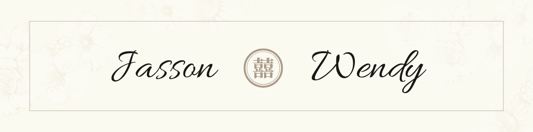 The Wedding of Jasson & Wendy
