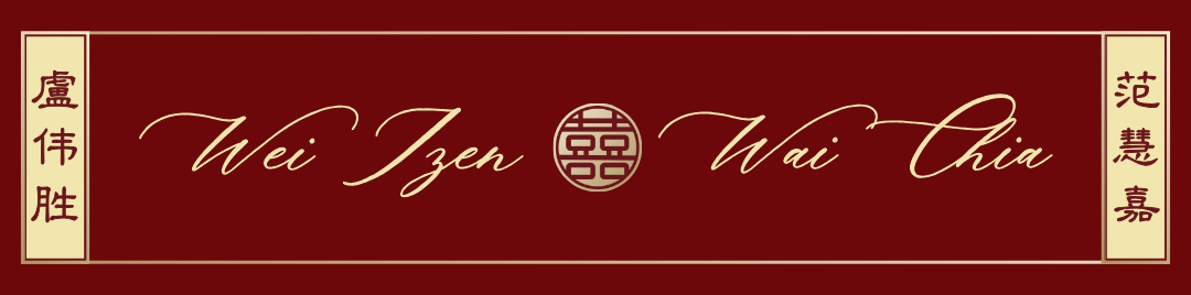 The Wedding of Wei Tzen & Wai Chia