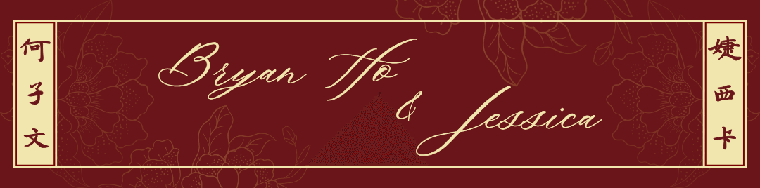 The wedding of Bryan Ho & Jessica