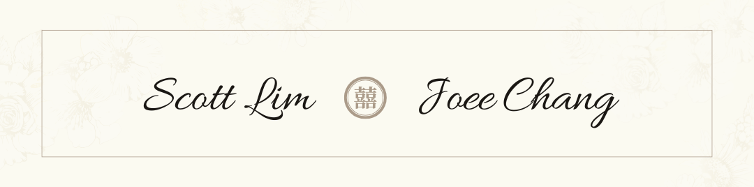 The Wedding of Scott Lim & Joee Chang