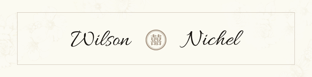 The Wedding of Wilson & Nichel