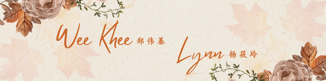 The Wedding of Wee Khee & Lynn