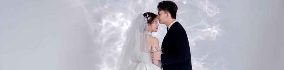 The Wedding of Haziq & Erra