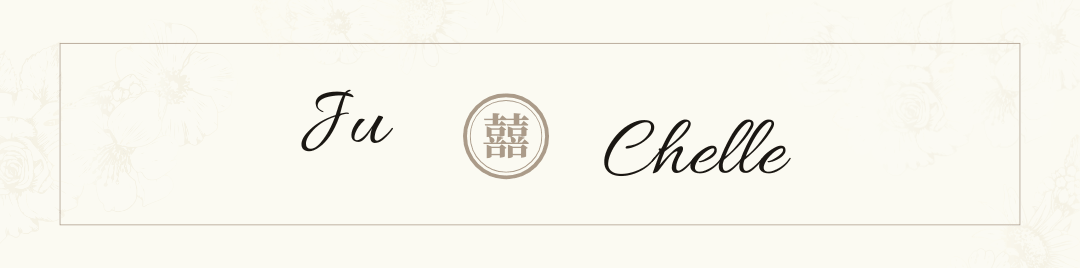 The Wedding of Ju & Chelle