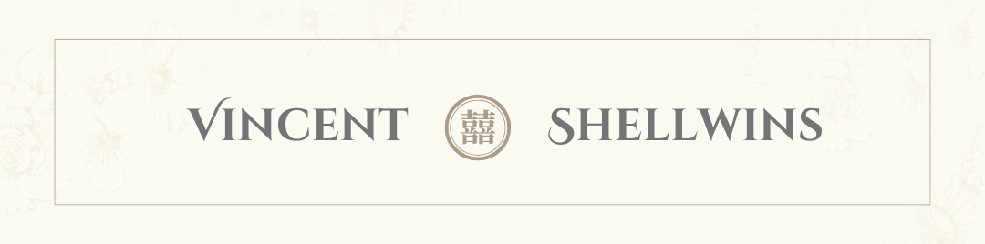 The Wedding of Vincent & Shellwins