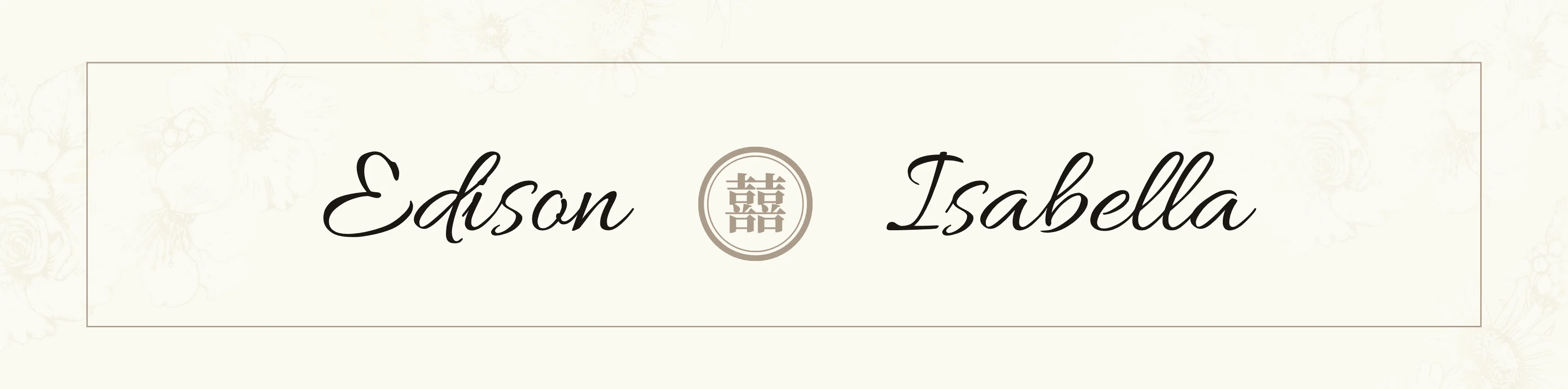 The Wedding of Edison & Isabella
