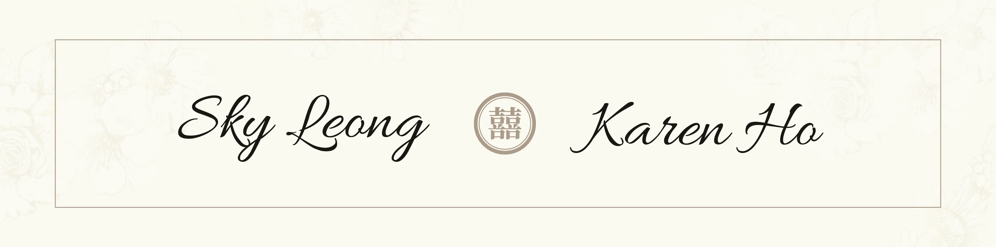 The Wedding of Sky Leong & Karen Ho