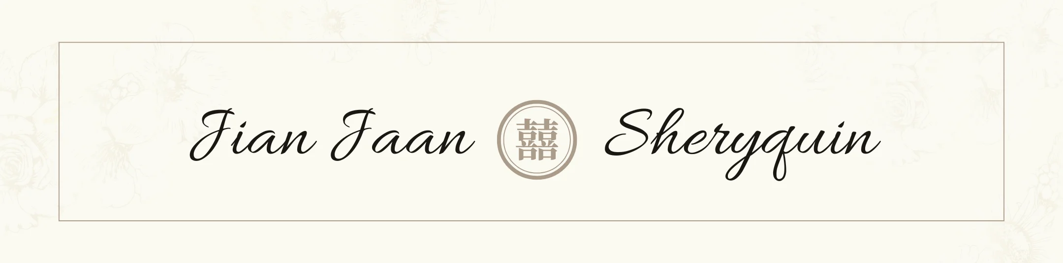 The Wedding of Jian Jaan & Sheryquin