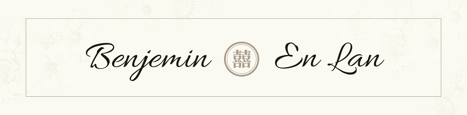 The Wedding of Benjemin & En Lan