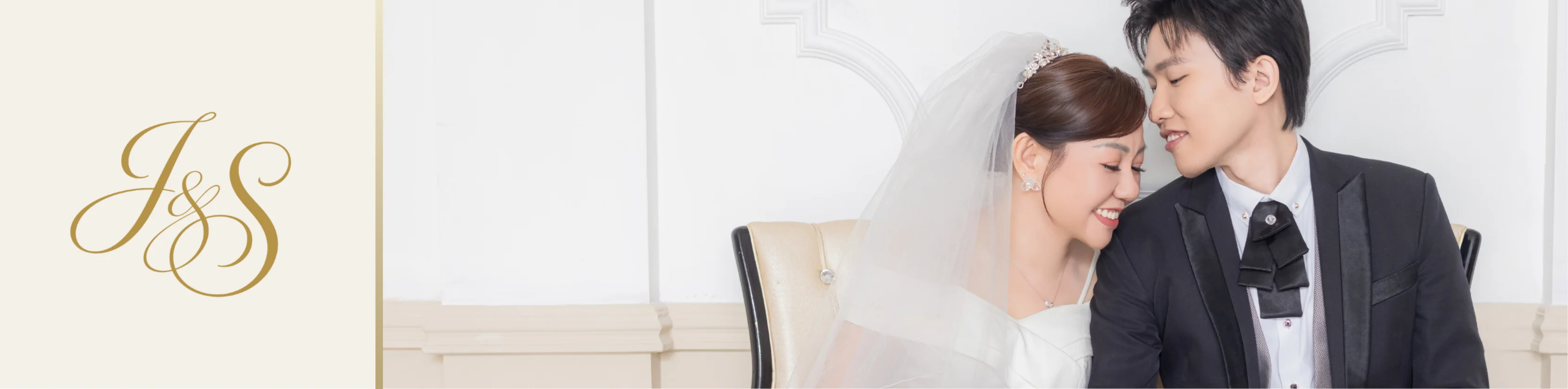 The Wedding of Jesse & Serena
